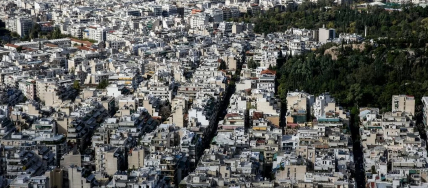 Κτηματολόγιο: Έρχονται κλιμακωτά πρόστιμα για ένα στα δύο ακίνητα που δεν δηλώθηκαν